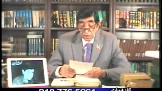 Bahram Moshiri بهرام مشيري  نواختن تار ـ مرغ صحر ؛  Monday 24Nov2014 [upl. by Seira]