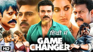 Game Changer Full Movie in Hindi Song Jaragandi Review  Ram Charan  Kiara Advani  Shankar [upl. by Edorej]