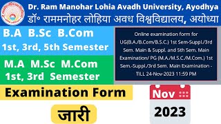 Rmlau BA BSc Bcom MA Msc Mcom Exam Form 1st 3rd 5th Semester 2023  rmlau examination form 2023 [upl. by Gorey]