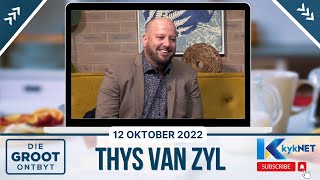 Thys van Zyl  Finansiële voorspellings vir die jaar en 2023  12 Oktober 2022 [upl. by Sharona403]