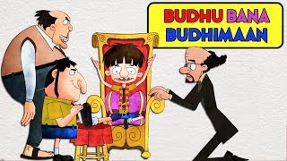 Budhu Bana Budhimaan  Bandbudh Aur Budbak New Episode  Funny Hindi Cartoon For Kids [upl. by Eseilenna516]