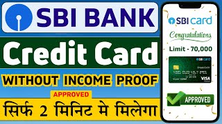 SBI Bank Credit Card online apply 2024  SBI Credit Card Apply  How to Apply SBI Credit Card Online [upl. by Ydiarf]