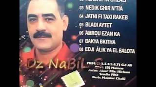 Cheb Azzedine  Edji Alik Ya El Balota  Album 2014 ĂŠXcLu Raouf LanGou [upl. by Admama]