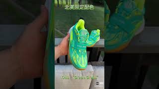 Kyrie Irving x Anta KAI 1  Green Grails [upl. by Hada923]