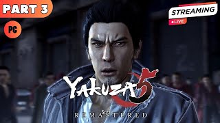 KIRYU  quotAKU JUGAquot  Yakuza 5 Remastered Gameplay Indonesia 3 [upl. by Anegroeg]