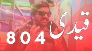 Qaidi 804  Siraiki Rap  UG Siraiki Rapper  Wasaib Da Bharam  Siraiki Rap 2024 [upl. by Adallard]