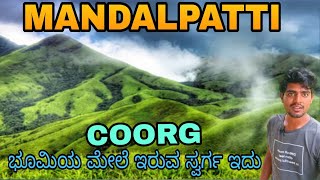 Mandalpatti coorg tourist places madikeri mandalpatti jeep ride kodagu [upl. by Eeluj]