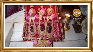 LIVE  Maa Vaishno Devi Aarti from Bhawan  माता वैष्णो देवी आरती  09 December 2023 [upl. by Nwahser34]