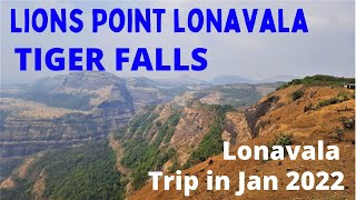 Lions Point Lonavala  Tiger Falls Lonavala  Tiger Point  Lonavala Trip in Jan 2022 [upl. by Luba997]