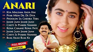 Anari Full Movie Songs  Video Jukebox Karisma Venkatesh  Udit Alka Kumar Sadhana  Hindi Song [upl. by Clarence908]