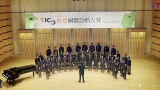 DIES IRAE Michael John Trotta  Diponegoro University Choir [upl. by Htebazil]