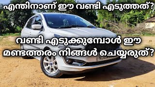 ഞാൻ ചെയ്ത മണ്ടത്തരം നിങ്ങളും ചെയ്യുമോ  Why I Bought A Used Ford Figo  Ford Figo  Ford India 2023 [upl. by Anircam]