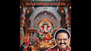 Sarva vigna vinasaka ram devam by SP Balasubramanyam spbdevotional spb vinayakatelugusongs [upl. by Atarman674]