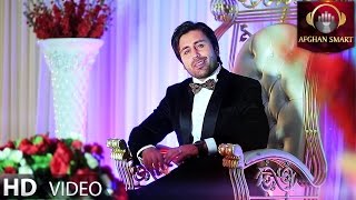 Shafiq Mureed  Wedding Song OFFICIAL VIDEO [upl. by Yazbak]