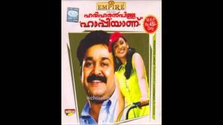 mundiri vavee Hariharanpillai Happiyanu song [upl. by Gans]