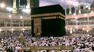 HD Makkah Maghrib 3rd January 2014 Sheikh Baleela [upl. by Tsugua781]