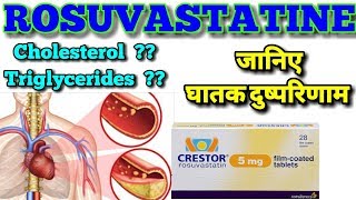 cefixime tablet IP 200 mg used for tablet zifi 200mg Review in Hindi [upl. by Jutta]