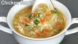 Chicken Soup Recipe  How to make Chicken Vegetable Soup at Home [upl. by Eylhsa245]