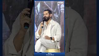 தங்கலானுடன் ஒப்பிடும்போது ஐ பிதாமகன் படங்களெல்லாம் 3 கூட கடினம் இல்லை நடிகர் விக்ரம்  Dinamani [upl. by Elik452]