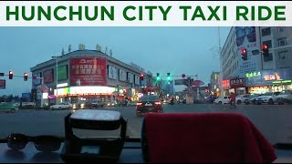 Taxi Ride Around Hunchun City Jilin Province China [upl. by Bourque681]