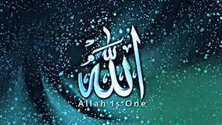 ilahi Shqip 2013  Perfect ilahi song  allah is one  bismillah [upl. by Bible]