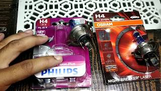 Bike BulbPhilips H4 halogen 6055w bulb vs osram halogen bulb 6055w vs stock bike bulb [upl. by Madora639]