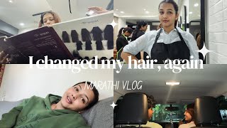 I changed my hair again  MARATHI VLOG [upl. by Dowling763]