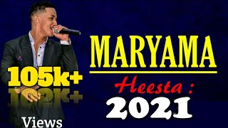 KHADAR KEYOW  MARYAN  HEES CUSUB 2021 LYRICS VIDEO [upl. by Kery]