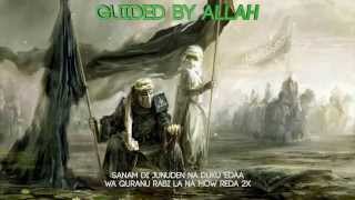 Nasheed  Soldiers Of Allah Transliteration [upl. by Tyika325]