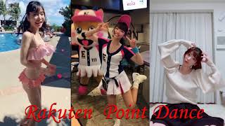 Rakuten point dance tik tok 楽天ポイント ダンス tiktok japan [upl. by Ahsuatal]