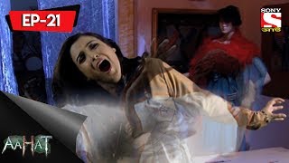 Aahat  4  আহত Bengali Ep 21  The Magical Cloth Shop [upl. by Nawj761]