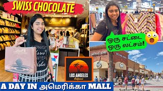 இதுதான் என்னோட Favorite Swiss Chocolate Shop  America Shopping Mall  Los Angeles  USA Tamil VLOG [upl. by Keyek220]