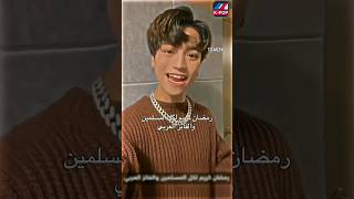 كيوت 💜beomhan bts explore jungkook edit srk svk taehyung jk جونغكوك بومهاناكسبلور [upl. by Kimble]