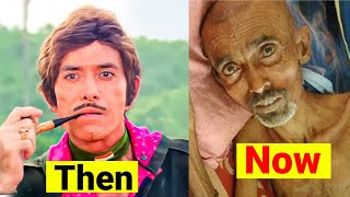 Tiranga Movie Star Cast Then and Now shocking tranformation [upl. by Ludovika]