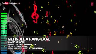 Official  Mehndi Da Rang Laal Full HD Song  TSeries Kashmiri Music  Chodhry Farid Parvas [upl. by Westbrooke]