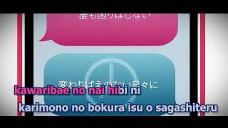 【Karaoke】Interviewer【off vocal】 KuwagataP [upl. by Areval]