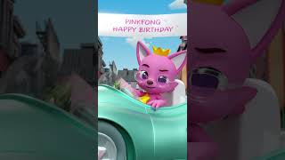 Da ist das Geburtstagskind 🥳🚗 pinkfong geburtstag [upl. by Alegnad]