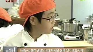 QTV 에드워드 권의 Yes Chef E05  02091023 [upl. by Masera228]