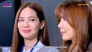 2016 Refresh Man مسلسل رجل منعش الحلقه 1 [upl. by Leahkim]