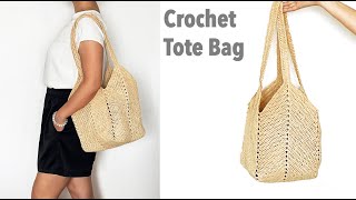 How to Crochet Tote Bag with Raffia Yarn [upl. by Ozmo]