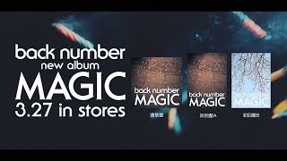 back number – new album「MAGIC」327 in stores [upl. by Blen]