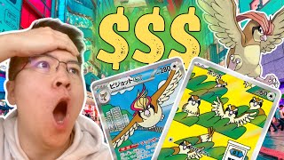 Unbelievable Finds Opening 6 Japanese Pokemon Ruler Of The Black Flame Packs – See What I Pulled [upl. by Ethelind]