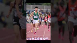 第100回箱根駅伝予選会順位予想 ＃箱根駅伝 [upl. by Wrdna]