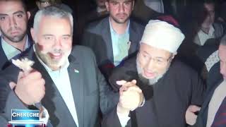 CHekeche  Kuuawa kwa kiongozi mkuu wa Hamas  Ismail Haniyeh [upl. by Isman739]