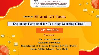 Series on ET and ICT Tools Exploring Testportal for TeachingLearning Hindi [upl. by Trudi]