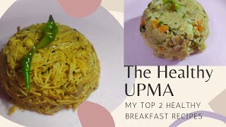 Quick Easy amp Healthy Upma Recipe  Suchi And Kunal Vlogs [upl. by Annahsirhc]