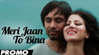 Babbu Maan  Jaan Promo  2013  Talaash [upl. by Oiralih232]