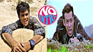 No Entry  Movie Spoof  Salman Khan  Fardeen Khan  Anil Kapoor  Comedy Scene [upl. by Eelahs]