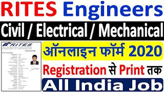 RITES Engineers Online Form 2020 ¦¦ How to Fill RITES Online Form 2020 ¦¦ RITES Engineer Form 2020 [upl. by Aitekram858]