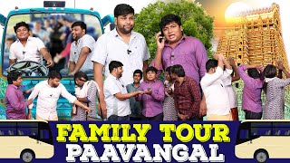 Family Tour Paavangal  Parithabangal [upl. by Gnuhn]